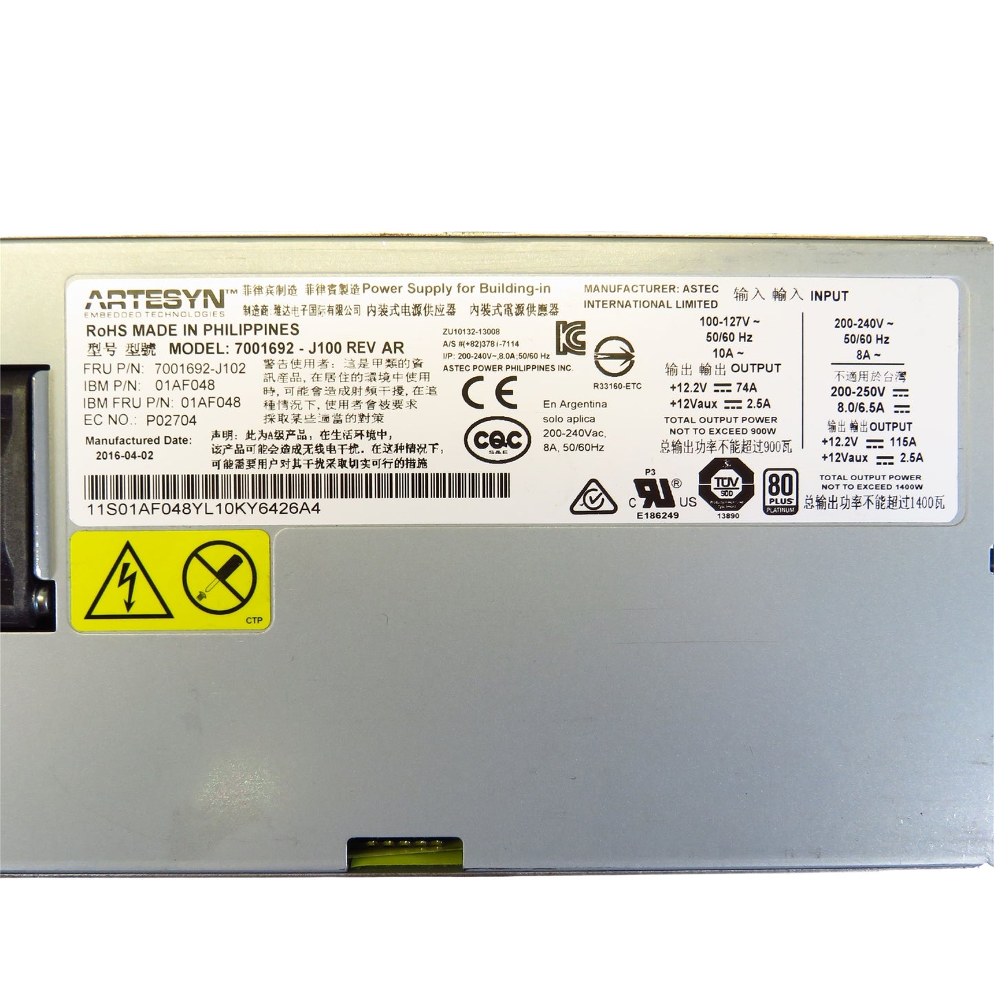 IBM 01AF048 1400W Power8 80 Plus Platinum Server Power Supply (Refurbished)