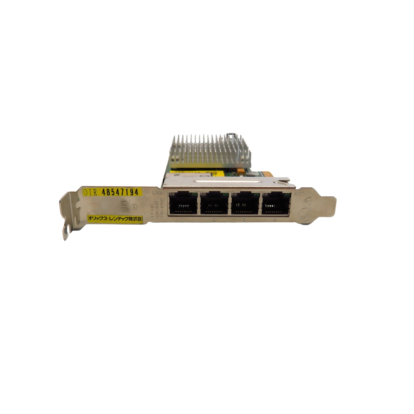 HP 539931-001 491176-001 NC375T PCIe 4 Port Gigabit Network Adapter (Refurbished)