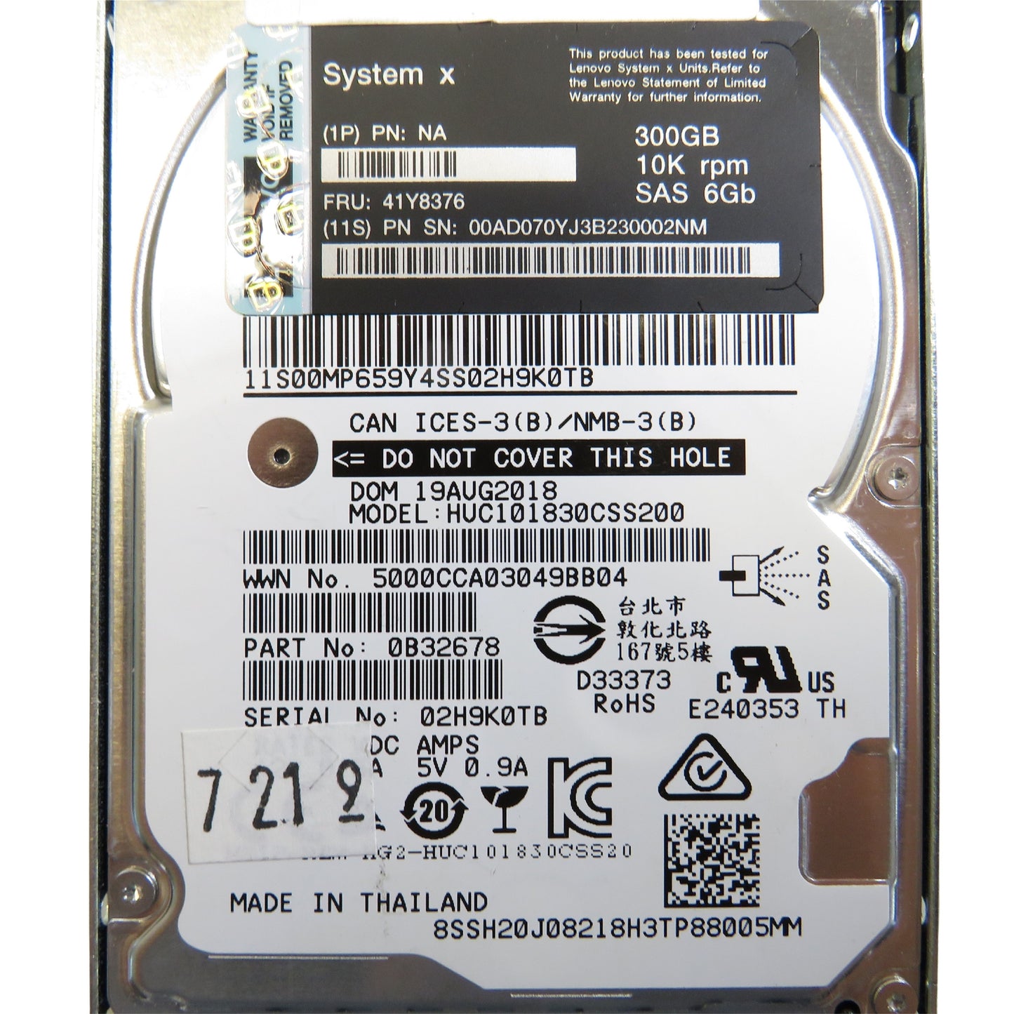 IBM 41Y8376 300GB 10K RPM 2.5" SAS 6Gbps SFF HDD Hard Drive (Refurbished)